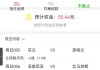 足球俱乐部盈利(足球俱乐部盈利能力分析)