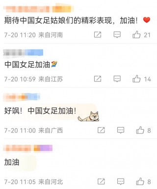 丹麦vs巴拿马比赛时间(直播丹麦vs比利时欧洲杯)