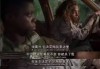 皮亚斯vs巴特(皮亚特克德甲表现)