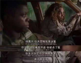 皮亚斯vs巴特(皮亚特克德甲表现)