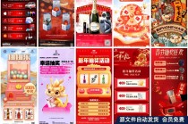 夜店足球(足球夜场标语)