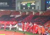 长安竞技vs盐城(长安竞技2021陕西主场)