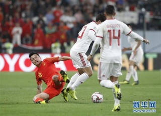 国足vs伊朗央视(国足vs伊朗央视直播)