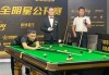 刘闯vs石鑫(刘闯为什么不打斯诺克了)