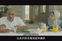 狂热VS阳光(狂热vs阳光录像回放)