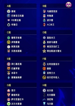 巴塞罗那vs波尔图比分预测(巴塞罗那vs毕尔巴鄂竞技ds)