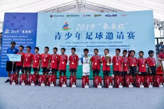 启点足球俱乐部(北京启点足球俱乐部)