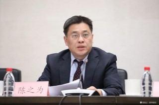 事关跨境金融，一行两局联合上海市政府重磅发声！切实支持企业“走出去”