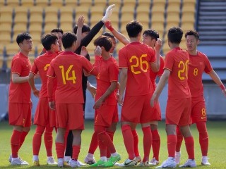 中国男足vs老挝(中国vs老挝世界杯预选赛)