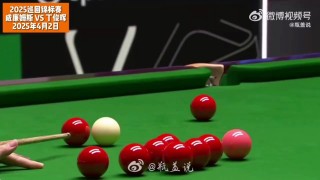 丁俊晖vs马克戴维斯(丁俊晖马克上综艺是哪一期)