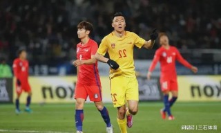 541足球(541足球阵容)
