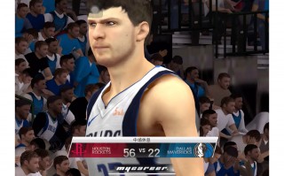 火箭vs小妞(nba火箭vs)