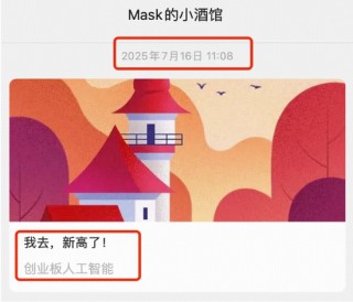千万不要低估这次的决心！