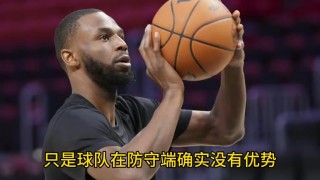 老鹰vs热火(老鹰vs热火原声回放)