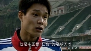 足球先生(世界足球先生历届得主)