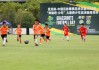 北京草根足球(草根足球俱乐部)