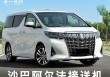 沙巴vs-30(沙巴克传奇手游官网下载)