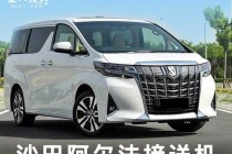 沙巴vs-30(沙巴克传奇手游官网下载)