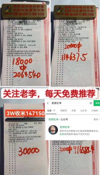 乌克兰vs塞尔维亚比分(乌克兰vs塞尔维亚比分结果)