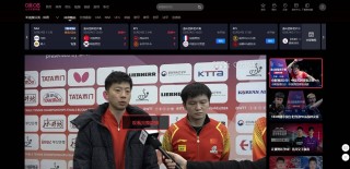 体育台现场直播(体育台现场直播中国男篮热身赛)