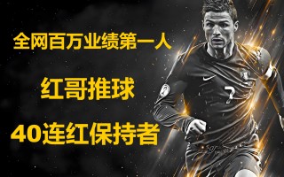 韩国vs委内瑞拉直播(韩国vs委内瑞拉直播视频)