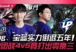 全南天龙vs仁川(全南天龙vs富川199)