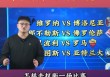 博洛尼vs维罗纳(博洛尼亚对维罗纳比分结果多少)