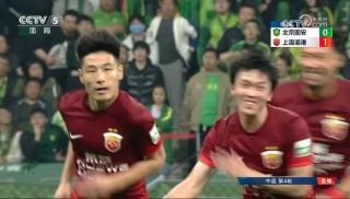 鲁能泰山直播免费观看(cctv5+在线直播观看正在直播)