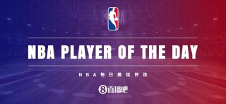 nba直播在线观看高清直播(nba直播在线观看高清直播乐球)