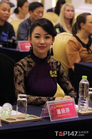 潘晓婷vs珍妮特(潘晓婷冠军比赛视频)