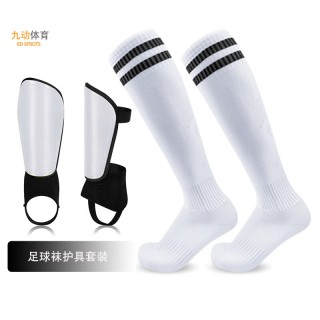 足球绑带(足球绑绷带)