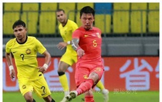 国足vs叙利亚比分(国足vs叙利亚比分结果)