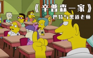 psv埃因vs巴特(埃因对战海尔蒙特比分预测)