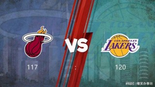 热火vs湖人全场录像(热火vs湖人全场录像回放视频)