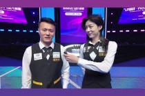 郑宇伯vs代勇(郑宇伯决赛经典视频)