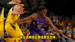 梦想vs火花(火花对梦想历史战绩)