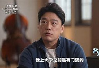 清化vs庆和(清化vs庆和桑纳)