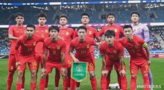 中国男足vs巴西集锦(中国男足vs巴西集锦视频)