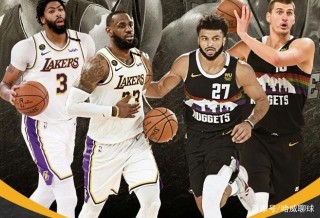 湖人vs掘金西决集锦(nba湖人vs掘金西部决赛g5)