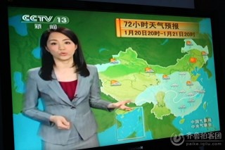 中央8套在线直播回放(中央8套在线直播回放七点半)