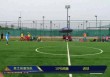 包含建业足球2017赛程的词条