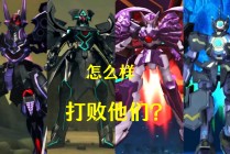 包含银星VS神秘人的词条