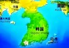 英国vs韩国(英国vs韩国国力)