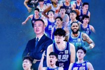 cba青岛vs北京(cba青岛与北控的比赛直播)
