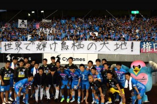 鸟栖沙岩vs甲府风林(日职联鸟栖沙岩vs福冈)