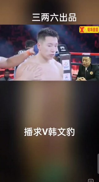 哈亚vs播求(哈亚vs播求赛后)