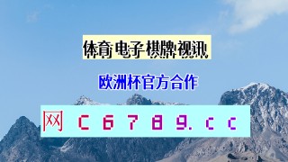 球探足球即时比分数据(球探足球即时比分数据卡塔尔跟中国的时差)
