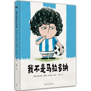足球热点(足球热点话题)