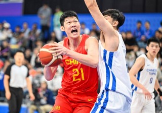 男篮中国vs中华台北(中国男篮vs中华台北全场回放)