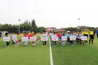 足球基地崇明(崇明足球基地培养的球星)